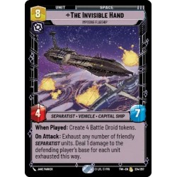 The Invisible Hand: Imposing Flagship